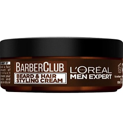 L'OREAL PARIS Крем-стайлинг для Бороды + Волос, с маслом кедрового дерева Men Expert Barber Club Beard& Hair Styling Cream
