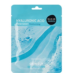 Тканевая маска для лица с гиалуроновой кислотой Facial Tissue Mask With Hyaluronic Acid Extract