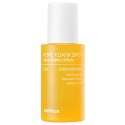 Сыворотка против пигментации Pore + Dark Spot Brightening Serum