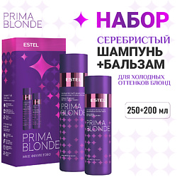 Набор для холодных оттенков блонд PRIMA BLONDE Мне фиолетово