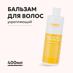 Бальзам-Кондиционер для тонких, жирных волос WELLNESS