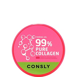 Уход за кожей CONSLY