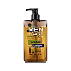 Гель для душа MEN очищающий