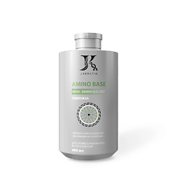 Подложка для кератинового выпрямления волос Amino Base
