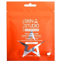 Тканевые патчи против признаков усталости кожи Superfood Fresh & Glow Energy Boosting Patches