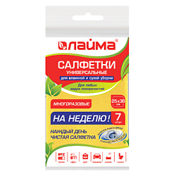 Салфетки универсальные, 25х38 см
