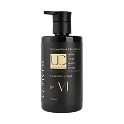 Парфюмированный крем для рук и тела CITRUS VETIVER
