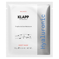 Тканевая маска с гиалуроновой кислотой Hyaluronic Triple Action