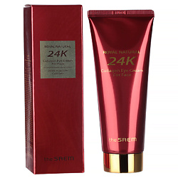 Крем для глаз Royal Natural Collagen Eye Cream For Face