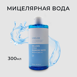 Мицеллярная вода с коллагеном COLLAGEN DERMA CLEANSING WATER
