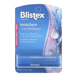 Интенсивно увлажняющий бальзам для губ с гиалуроновыми сферами Moisture Revitalizer