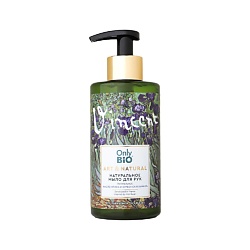 Мыло жидкое ART & NATURAL масло ириса и бурбонская ваниль