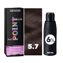 Краска для волос, тон №5.7 + Оксид 6%