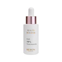 Сыворотка с 10% Ниацинамида Beauty Booster With 10% Niacinamide