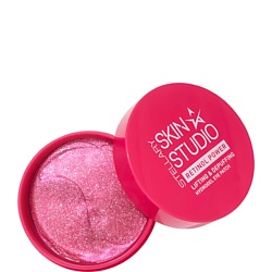 Гигдрогелевые патчи для кожи вокруг глаз омолаживающие Retinol Lifting & Depuffing Hydrogel Eye Patch