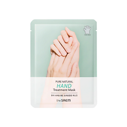 Маска-перчатки для рук Pure Natural Hand Treatment Mask