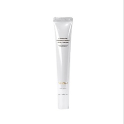 Caffeine Brightening Eye Cream - тонизирующий крем для кожи вокруг глаз