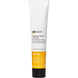 Маска для увлажнения и питания сухих волос Dry Hair