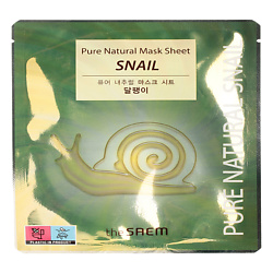 Маска тканевая для лица Pure Natural Mask Sheet (Snail)