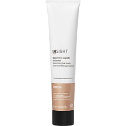 Разглаживающая маска Smoothing Hair Mask
