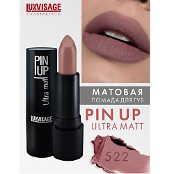 Губная помада PIN-UP ultra matt