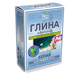 Глина сухая белая Анапская