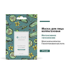 Маска для лица коллагеновая ICE CUCUMBER