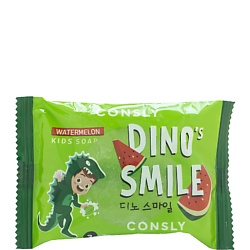 Детское мыло с арбузом Dino's Smile Watermelon Kids Soap