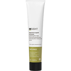 Маска для дисциплины непослушных и вьющихся волос Anti-Frizz