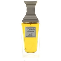 Jabal Al Nour