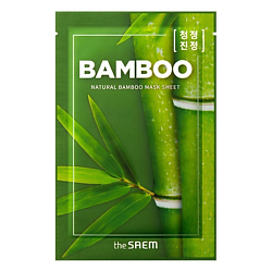 Тканевая маска для лица Natural Bamboo Mask Sheet