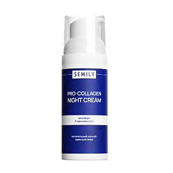 Крем для лица Питательный ночной PRO-COLLAGEN NIGHT CREAM с коллагеном и 11 аминокислотами