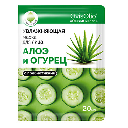 Маска для лица увлажняющая Алоэ и Огурец
