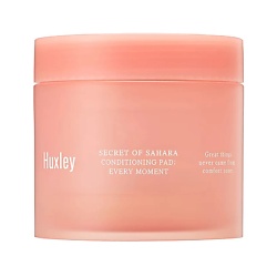 Подушечки для лица увлажняющие Conditioning Pad Every Moment