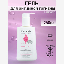Гель для интимной гигиены Comfort с молочной кислотой и пробиотиком