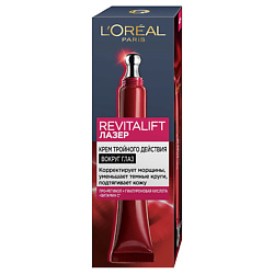 Антивозрастной крем против морщин для области вокруг глаз Revitalift Лазер х3