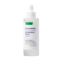 Увлажняющая ампула SWIMMING POOL AMPOULE