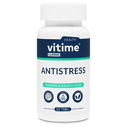 Classic Antistress Классик Антистресс
