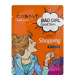 Тканевая маска после активного шопинга BAD GIRL - Good Skin