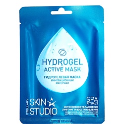 Гидрогелевая маска для лица Hydrogel Active Mask