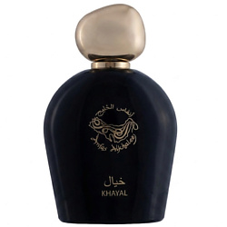 Khayal