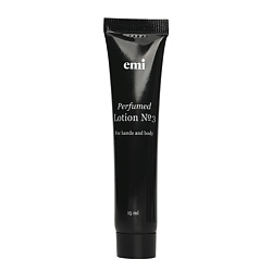Perfumed Lotion №3 в тубе