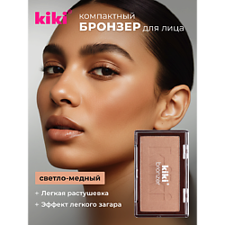 Бронзер для лица BRONZER 101