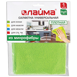 Салфетка универсальная, микрофибра