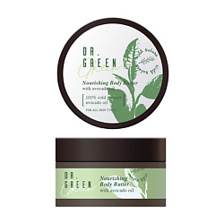 Питательный крем для тела с маслом авокадо Dr. Green