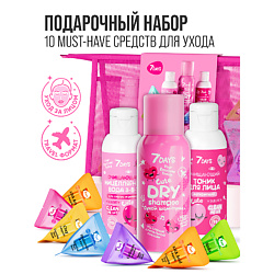 Подарки 7DAYS