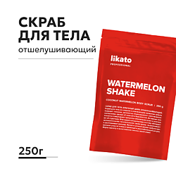 Скрабы и пилинги для тела LIKATO