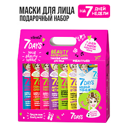 Подарки 7DAYS