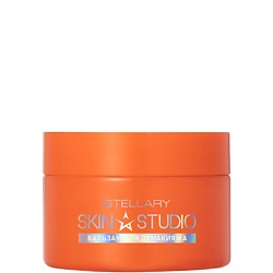 Бальзам для снятия макияжа гидрофильный Superfood Makeup Remover Balm