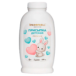 Присыпка детская Premium
